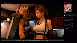 FF7リメイク発売記念！〜待たせたな…ソルジャー現る！〜 その3