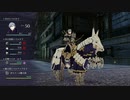 ファイアーエムブレム風花雪月を初見実況 part131