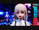 《Ray-MMD》VRoid ☆ ラブライブ！ ☆ 僕らは今のなかで