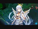 シナリオだけ楽しむストラステラ part23【神殿11 アクエリアス】