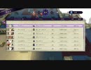 ファイアーエムブレム風花雪月を初見実況 part132