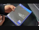 【開封動画】FF7R買いました