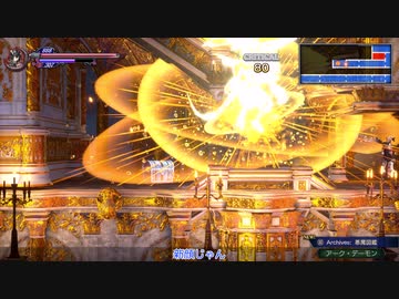 [ゆっくり実況]　ぶらすて　RoN　その22