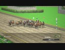 【ウイニングポスト8 2015】女馬主と早世馬の新世界【実況プレイ】389