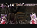 【バイオハザード4】ばいおふぉーA part8【ゆっくり実況】