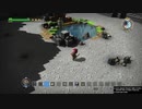 【DQB1】お調子者がドラクエビルダーズ1を実況するとこうなる part57【PS4】