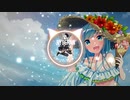 「サマータイム！」/ PROD. Ryse