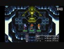 【CHRONO TRIGGER】クロノ・トリガーを実況#48【黒の夢編 Part2】