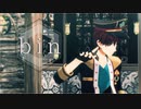 【MMDあんスタ】bin【ALKALOID】
