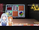 【野々宮ののの / 花寄女子寮】keep talking and nobady explodes (野々宮ののの視点) まとめ集 (2019/9/5 放送分)