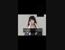 若月佑美インスタラジオ  2020年4月12日