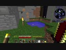 ペイフォのマイクラで堕築　無謀編　part2【紲星あかり】