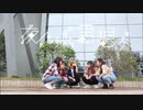 【ミズPASSION】夜もすがら君思ふ  踊ってみた