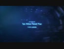 【初見実況プレイ】ACE COMBAT™ 7:SKIES UNKNOWN SP MIsshon3：Ten Million Relief Plan(Part1)