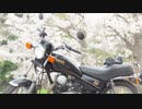 色んな車載主さんのバイクのサウンド集