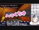 勝くんのくしゃみまとめ