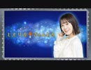 楠木ともりのともりるきゃんどる 第47回 2020年04月14日