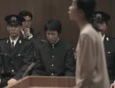 Z会TVCM　裁判