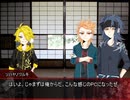 三池兄弟の毒入りスープ part0