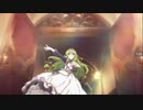 プリコネとやらをはじめようか。スペシャルフェスを回す