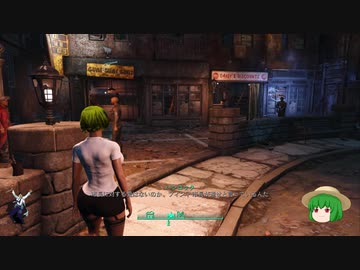 [Fallou東4]ゆうかりん in ボストン！ グッドネイバーへ！その３