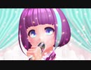 【MMD】桃色片想い【K-10】