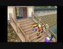 第１０回【唸れギタン砲！！】２０年以上前に発売された風来のシレン２を今更初見プレイ【建てろ天守閣！！】