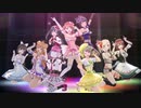 青空Jumping Heart【虹ヶ咲】