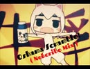 [maimai] Oshama Scramble! ( Nekoribo Mix )