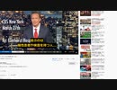 緊急事態宣言に異議あり！本当に人工呼吸器は不足しているのか？（NWO阻止マニュアルを作成する第468回）【沢村直樹・公式放送アーカイブ】