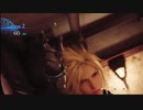 【にわかが】 ファイナルファンタジーⅤⅡリメイク実況 Part10【飛びつく大作RPG】