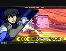 【EXVS2】まろテーロはんせーよー　part82