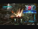#5【地球防衛軍５】DLCの最高難易度インフェルノをウイングダイバーでグダグダ実況(？)プレイ