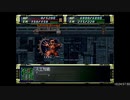 【RTA】スーパーロボット大戦F＆F完結編_part24/79【字幕解説動画】