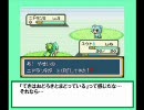 Ｓ氏verプレイ動画～ストーリー仕立て～ 第２話