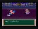 【半熟英雄】ヒーロー生活、始めました【実況】part3