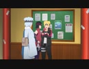 BORUTO-ボルト- NARUTO NEXT GENERATIONS　第152話「医療忍術（いりょうにんじゅつ）のすすめ」