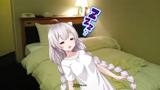 【TheCrew2】アメリ街道ランナー紲星あかりpart9.5