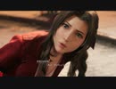 【プレイ動画】FINALFANTASYⅦ REMAKE Part4