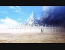 [FGOAMV] Baba Yetu