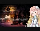 【桜乃そら】Salt and Sanctuary ～11章～【VOICEROID実況】
