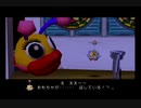 【ちびロボ!】憧れてたゲームを実況プレイ＠part2