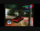 　GTA:VC　Ep3　～SCP10313がゲームするだけ～
