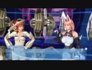DoAX Venus Vacation :: Mizugi Gear Venus Event Sequence 3/4