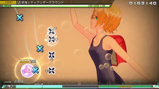 【MEGA39s】(135)　深海シティアンダーグラウンド HARD 鏡音リン　スクール水着【nintendoswitch】