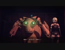 【実況5】衰退した人類に栄光あれ！NieR:Automata【三十六回】