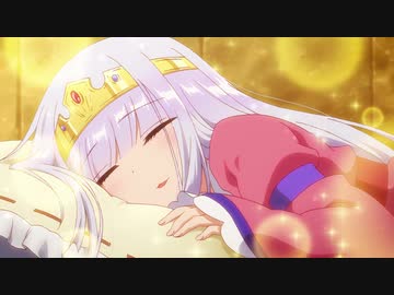 TVアニメ「魔王城でおやすみ」ティザーPV