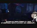 【Dead_by_Daylight】ドクター（お楽しみ・秩序鎮静） #コール・タワー【担当：タカハシ】