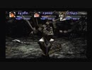 【実況】完全初見でゼノギアスPart83【Xenogears】