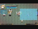 【switch】不思議の幻想郷part279【初見・多重縛りの旅】